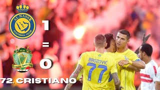 Al nassr champion Ronaldo \u0026 Mane Show 🔥 Al Nassr vs Al Shorta 1 0 Hіghlіghts \u0026 All Goals 2023 HD240p