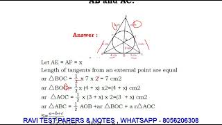 10TH CBSE MATHS EXPECTED QUESTION 85