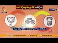 వరదనీటి కాల్వల నిధులనూ మళ్ళించిన వైకాపా canal flood works funds from centre diverted in ycp rule