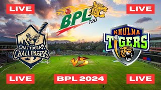 🔴BPL Live Match Today | Bangladesh Premier League 2024 | BPL 2024 Live Cricket Match Today