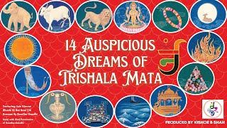 14 Auspicious Dreams of Trishala Mata