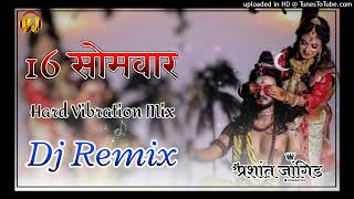 16 Somwar Mukesh fouji  Remix Hard Vibration Mix By Mandeep Raj
