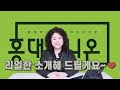 미대입시 기초 디자인에서 기초 소양으로 6주의 기적으로 이루어낸 쉽지 않은 도전