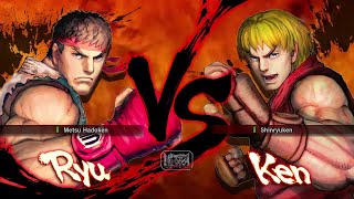 Ultra Street Fighter 4 - Ryu Vs Ken [Hardest]