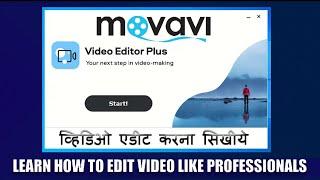 Movavi Video Editor : Step by Step Tutorial for Beginners 2022 By One Click