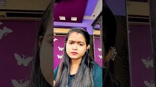 আমার ডিভোর্স চাই এক্ষুনি 😂 # Bristi short YouTube video subscribe plz my channel # Funny video # 🙏🙏