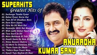 Kumar Sanu & Anuradha Paudwal Hits | Top 10 Kumar & Anuradha Duet Songs | Old Hindi Songs Collection