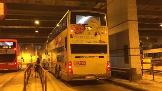 [沙廠上水歐五初代MMC金車 | 北區荃灣三公城隧快線] Hong Kong Bus 九龍巴士 KMB 278X 上水 - 荃灣如心廣場 @ S- ATENU382 TC7818 全程 無剪輯