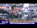 小米電動車抄襲 保時捷首度回應 或許好的設計總是心有靈犀｜tvbs新聞