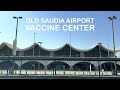 Old Saudi Airlines Airport Jeddah South Terminal