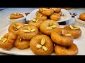 Balushahi | Balushahi Recipe