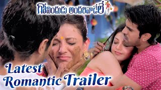 Govindudu Andarivadele Latest Romantic Trailer - Ram Charan, Kajal Aggarwal