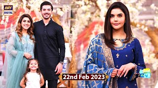 Good Morning Pakistan - Kahani Suno Day 3 - 22nd February 2023 - ARY Digital Show