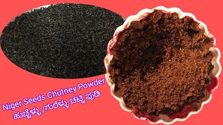 Niger Seeds Chutney Powder for Good Health