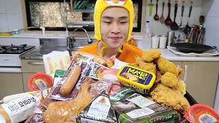 꽃돼지 Gs25시 편의점 털기 한식 분식 먹방[korean food]mukbang Eating show 吃播