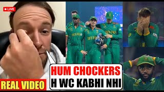 AB De Villiers Crying After South Africa Lost Semifinal match Against Australia In WC 2023 |