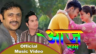 आज सम्म  || New Nepali song 2077, 2021 || Aaja Samma || Siddhanta Pariyar