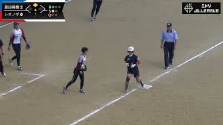 【シオノギvs豊田織機 ハイライト】ニトリJD.LEAGUE 2024 第5節