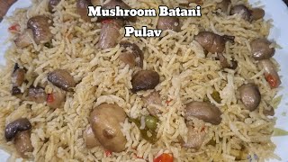 నోరూరించే రుచితో మష్రూమ్ బఠానీ పులావ్🤤😋|| Mushroom batani pulav