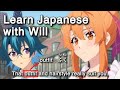 Learn Japanese with Will | Wistoria: Wand and Sword | Rosty joins Will and Colette on their date!?