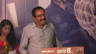 Actor Marimuthu speech/sathru audio released /Ispotlightmedia