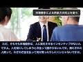 ベーシックインカムを配らないとこれ以上社会が豊かにならない理由を説明します