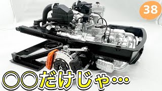 Honda NSXレビュー　ブレーキディスクだけでは終わらない…＃38