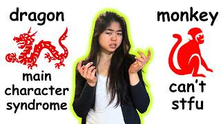 What Your Chinese Zodiac Says About You (ODDLY SPECIFIC)