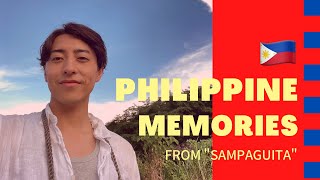 【Vlog】Philippine Memories