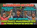 DHADKAN OR UTSAV DJ FAS GYE TRUCKS KE BICH MEIN POLICE WALE AAYE DEKHNE