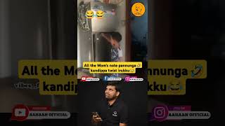 All the Mom's note pannunga but try pannathinga🤣kandippa twist irukku😂 #viral #comedy #funny