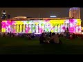 Light to Night Festival 2023 at National Gallery Singapore