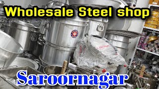 wholesale Steel items in Hyderabad