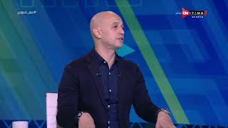ملعب ONTime - إسلام سامي يتحدث عن سفيان امرابط لاعب منتخب المغرب