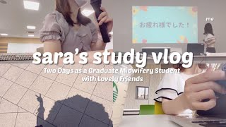 【vlog】Two Days as a Graduate Midwifery Student with Lovely Friends ✏️🤱🏻｜unilife｜midwifery student