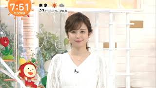 フジ久慈暁子アナかわいいっすね第92弾