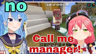 Hoshimachi Suisei Refuse Manager Miko | Minecraft [Hololive/Eng Sub]