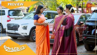 Indulekha - Preview | Full EP free on SUN NXT | 09 March 2021 | Surya TV | Malayalam Serial