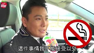 【名人愛車】張信哲火爆駕駛反逼車　百萬愛駒包辦孝親淘寶  | 蘋果娛樂 | 台灣蘋果日報