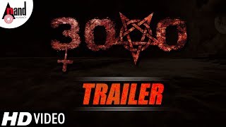 3000 | New HD Trailer 2018 | Gaurish Akki | Swati | Keerthi Anthony Raj | Shankar & Associates