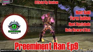 Preeminent Ran Ep9 | Official Up Review June 13, 2024