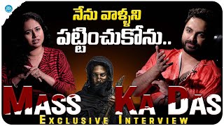 Vishwak Sen Exclusive Interview | Talk Show With Harshini | Gaami | Mass Ka Das | iDream Media