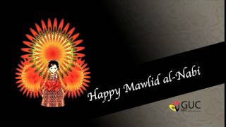 Happy Mawlid Al Nabi 2015