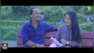 Tok Dekhile || New Koch Rajbongshi Cover Music Video Song 2021