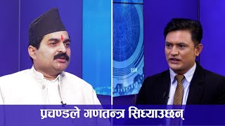 बाबुराम भट्टाईको दिमागमा एउटा अनि खल्तिमा अर्के नागरिकता छ, ओलीले प्रचण्डलाई प्रधानमन्त्री बनाउलान ?