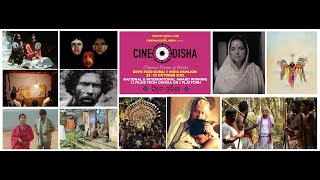 ସିନେ ଓଡ଼ିଶା || 'CINE ODISHA - Film Festival of Timeless Cinema from Odisha @EXPO2020 Dubai UAE