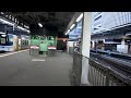 【博多駅案内放送】博多駅到着放送