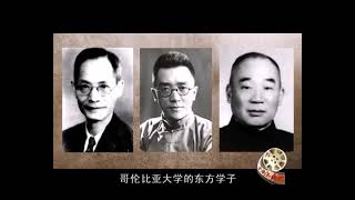 中国大学精神探源——国立北京大学 53-HD高清完整版