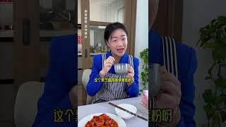 老公竟偷偷给婆婆钱，没想的婆婆竟这样做 #短剧有好货  #婆媳关系  #夫妻关系_005