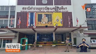 คลัสเตอร์โรงพัก จ.นครราชสีมา